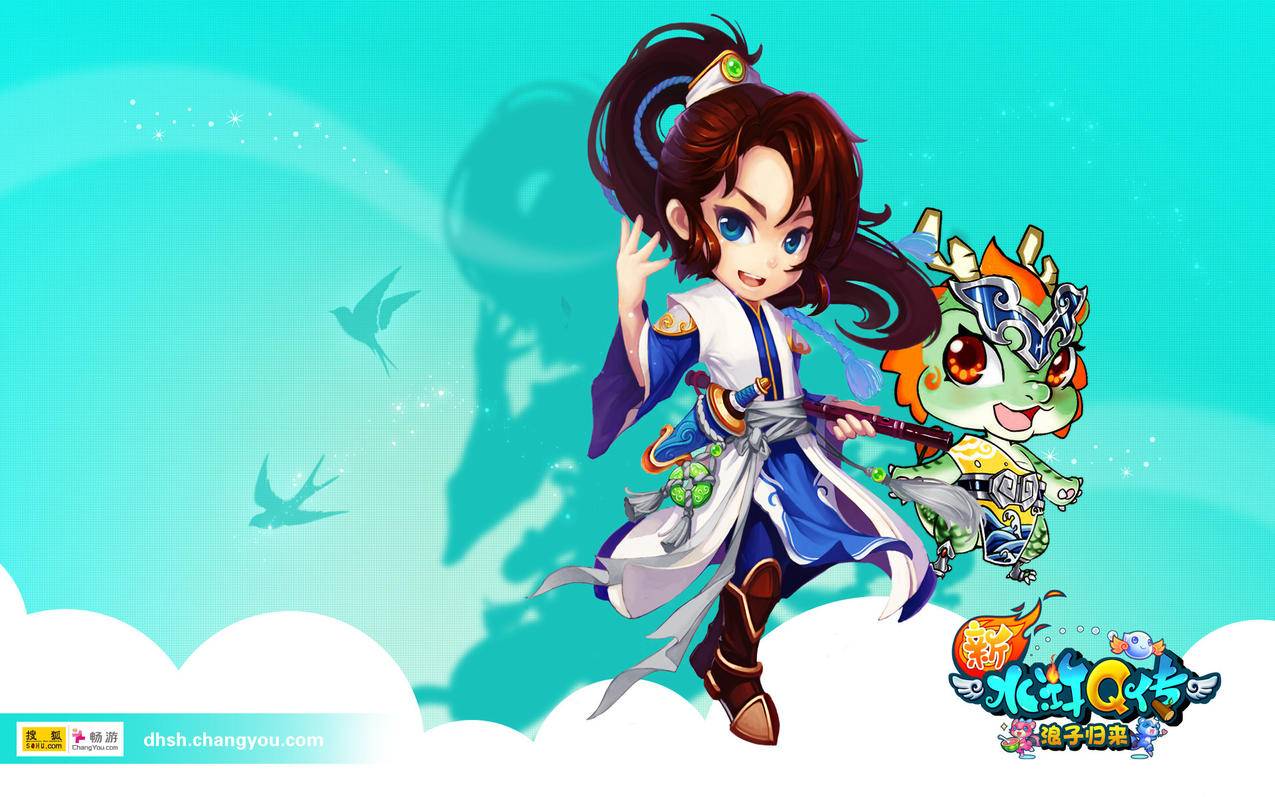 hero-image